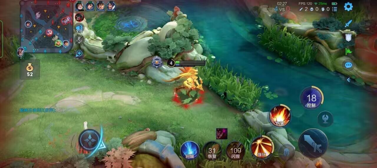 王者荣耀擎天柱 - 和平精英人物上色辅助最新版辅助预览图